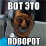 Art2beGuru